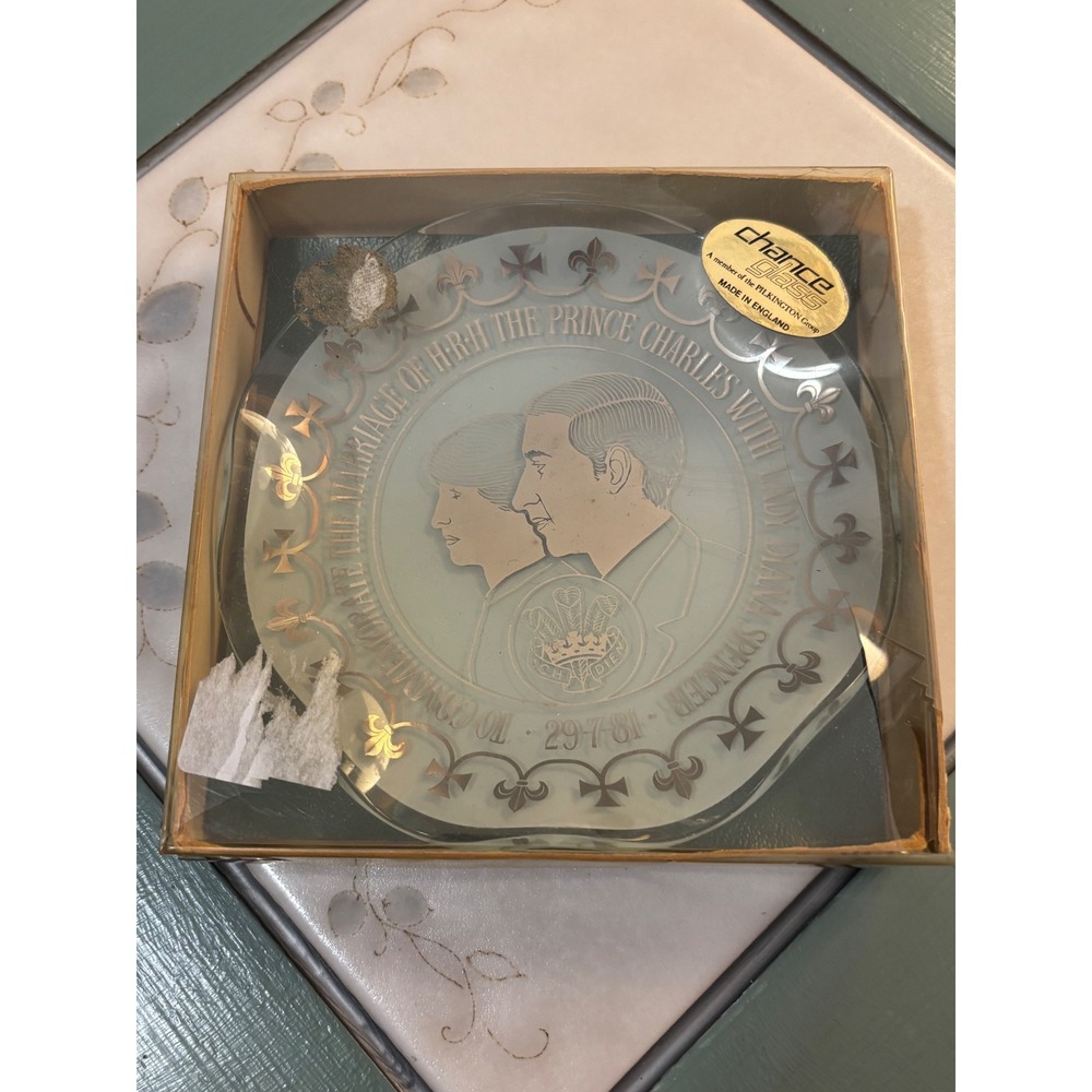 Vintage Chance Glass Prince Charles Lady Diana 1981 Royal Wedding Plate England